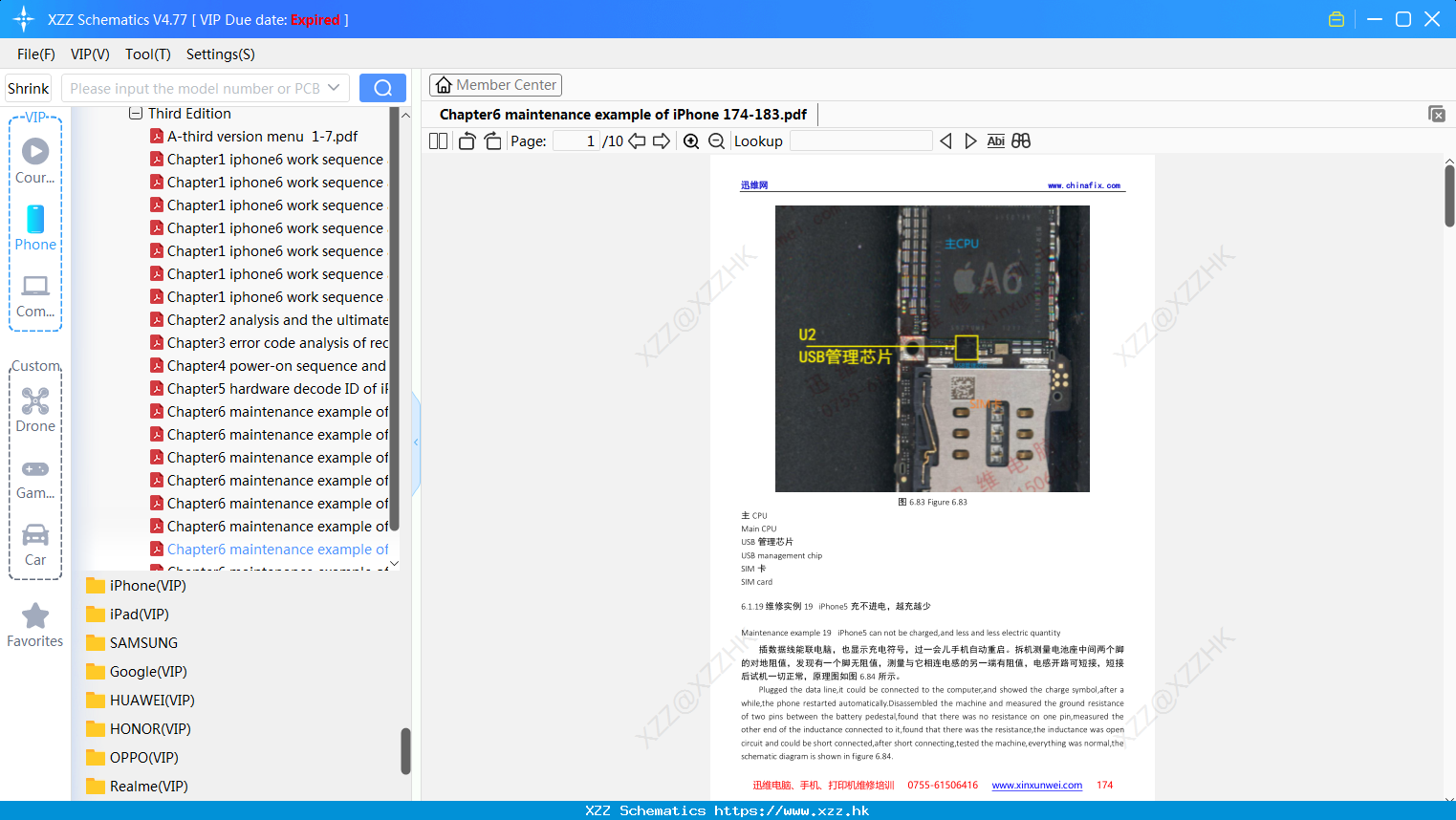 Chapter6 Maintenance Example Of IPhone 174-183